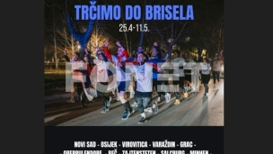 Štafetni ultramaraton u Brisel